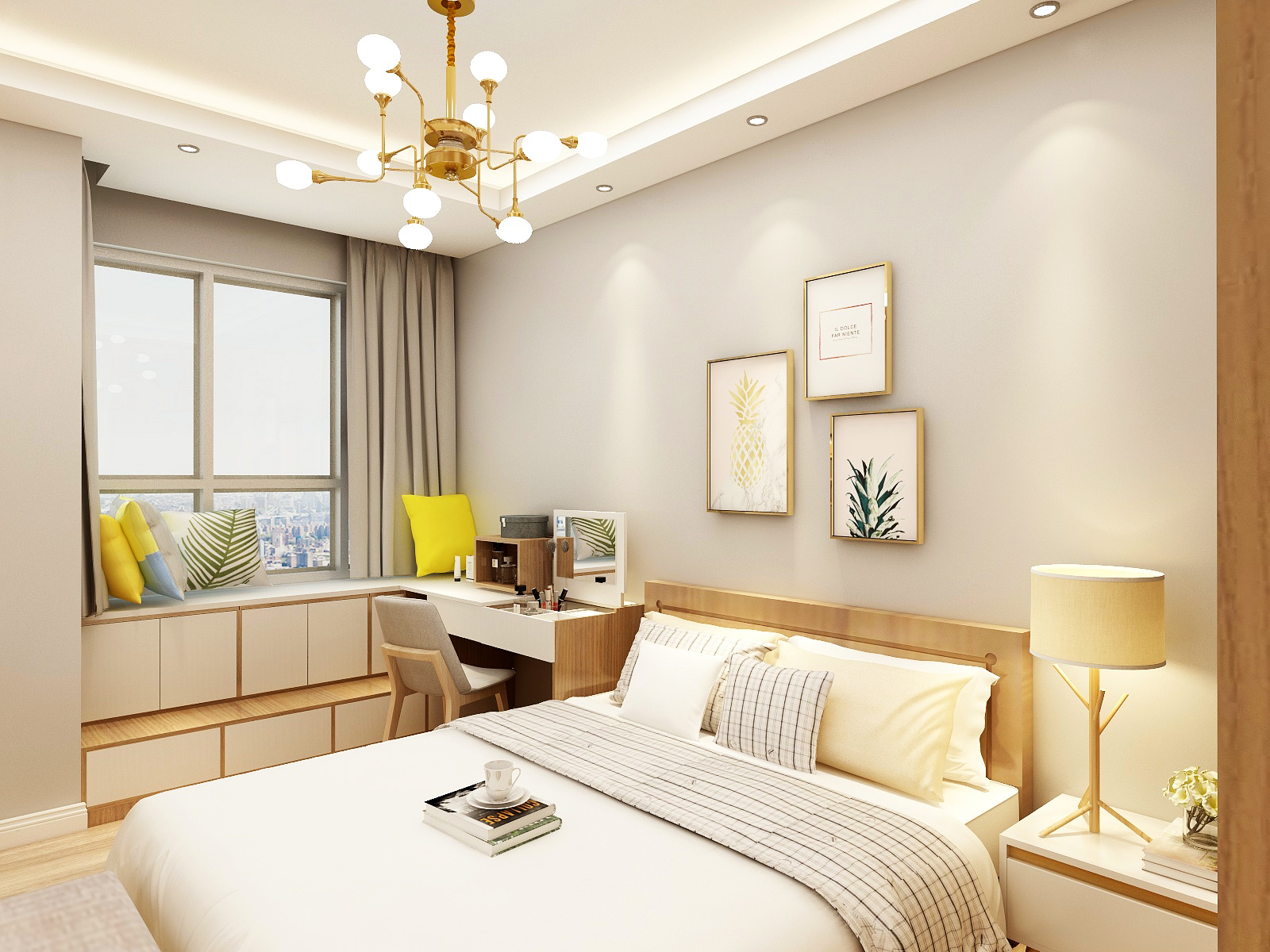 格調(diào)生活系列