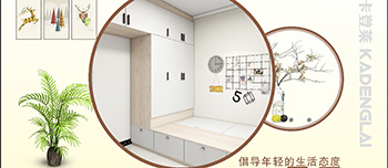 鄭地濮院效果圖