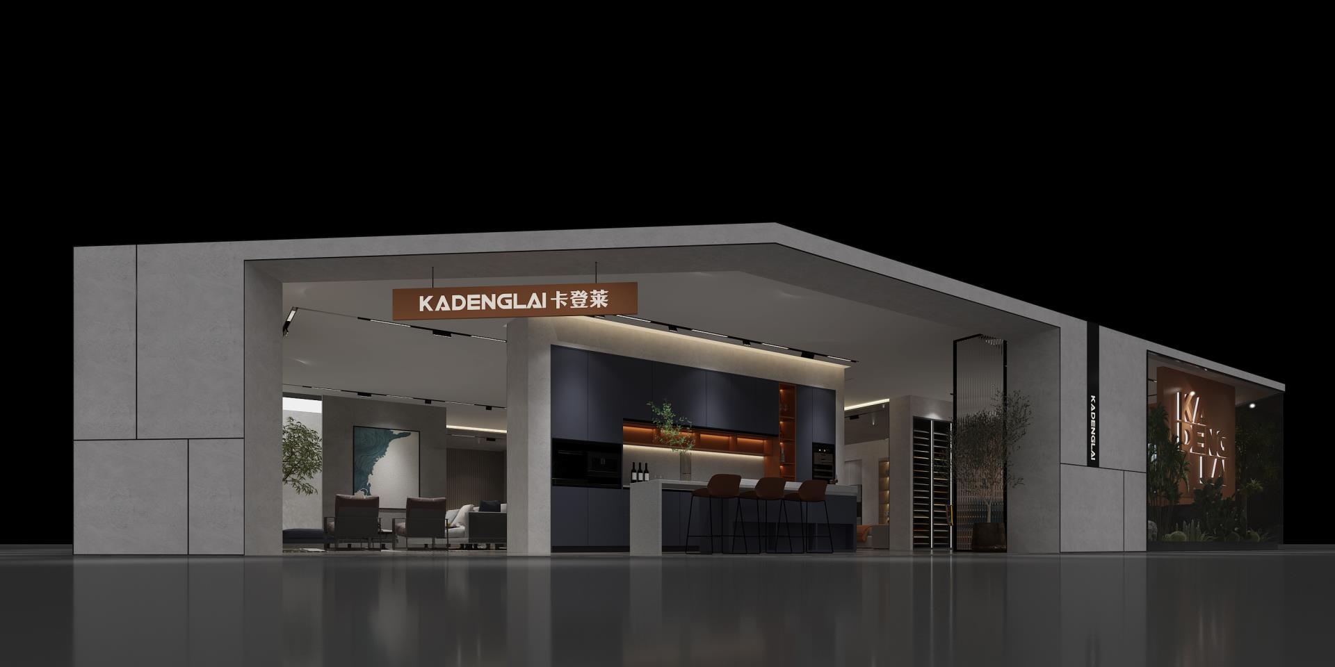 卡登萊全屋定制經(jīng)銷商新門店形象