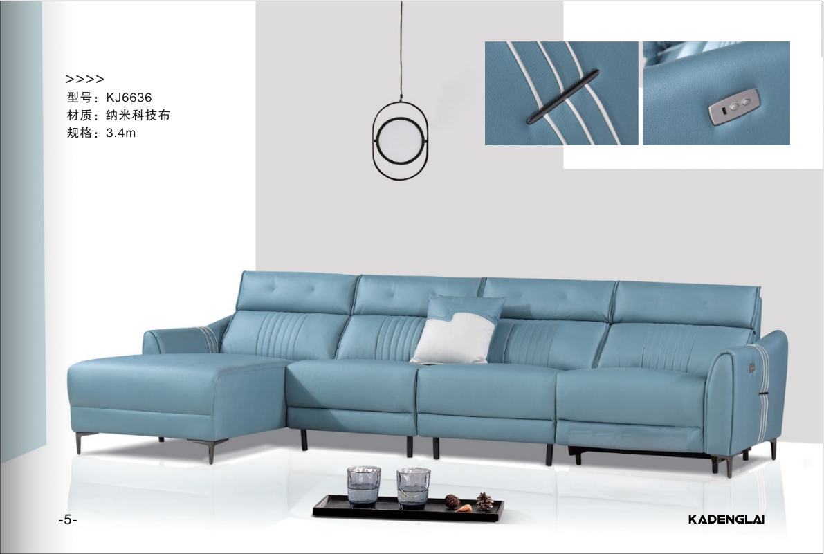 真皮沙發(fā)KJ系列