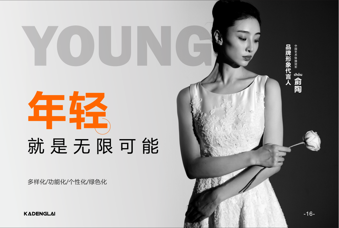 真皮沙發(fā)KJ系列