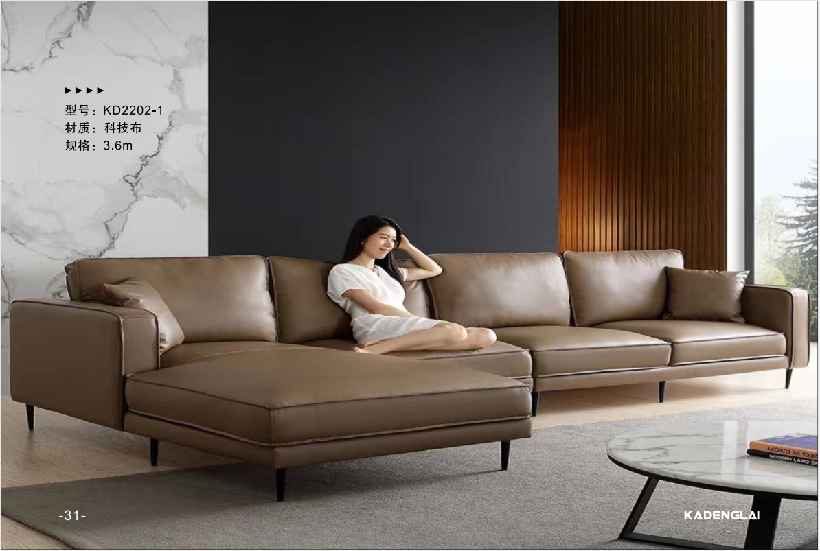 布藝沙發(fā)KD系列